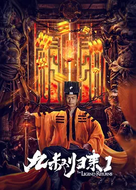 日韩一区二区在线观看
