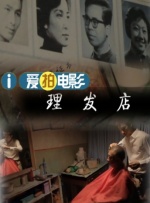 美女扒开尿道口